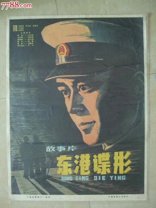 伯瑞沙大学硕士毕业证