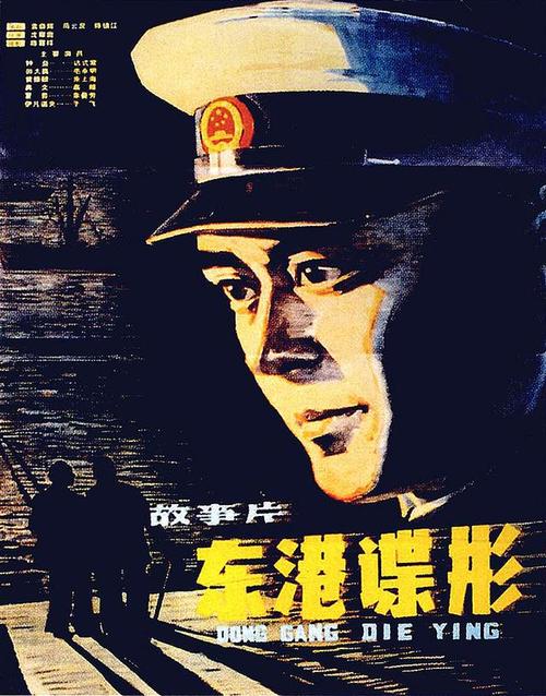 布赖顿-霍夫Brighton & Hove	永久居留卡办理